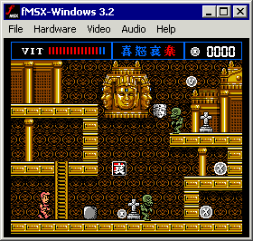 msx emulator mac